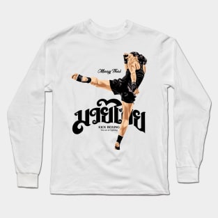 Muay Thai The Art of Eight Limbs Long Sleeve T-Shirt